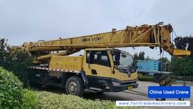 Buy XCMG Used Crane / 2 Buy XCMG Used Crane / 2